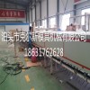 供应四川彩石金属瓦设备金属屋面瓦生产设备彩石钢瓦生产线