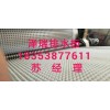 优质排水板厂家%供应北京车库排水板