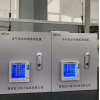 陕西亚川智能西安厂家FY900B智慧电气安全综合在线监测装置