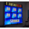河南旅社免费上门安装46寸液晶拼接屏厂家生产商