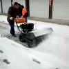 农家用小型扫雪机 汽油型手扶式道路清雪机 厂家直销