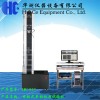 江苏南京市电脑式单柱拉力机试验机用途