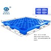 重庆塑料托盘生产厂家 优质1111九脚塑料地台板垫仓板批发