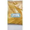 拜耳乐氧化铁颜料氧化铁黄4910黄色原料