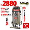 220v不锈钢工业吸尘器金属碎屑吸尘机吸水吸油机