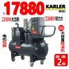 380V工业吸尘器300L固液分离机干湿两用耐腐蚀工业吸尘器