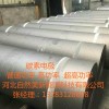 广州上海北京天津 高质量低电阻石墨电极及碳棒进出口外贸公司