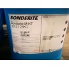 铝合金耐盐雾试验合格的环保高效钝化剂ALODINE5200