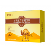 新疆骆驼奶粉配方骆驼奶羊奶粉面向全国招商