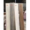 特价新款12MM强化复合橡木灰色冷灰色北欧风格布纹木浮雕地板