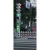 高端定制一体式广告交通信号灯，带行人过街申请按钮