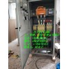200KW自耦减压起动柜XJ01-45KW液位控制柜