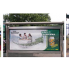 济南公交车站牌广告 公交车移动电视广告