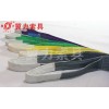 扁平大吨位合成纤维吊装带型号价格标准-冀力索具
