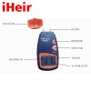 防霉测试仪器iHeir-5湿度检测器折扣减价销售