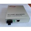 RAYPU RP100B-FE-SM-25光纤收发器