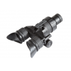 HMAI 19-0124双目单筒微光夜视仪(进口版)
