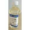 农药乳化剂 进口油酸 农药乳化剂专用油酸 油酸价格