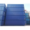 海运标准集装箱 各种集装箱改制定制 工程集装箱出售等