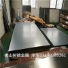 304不锈钢板厂家 现货直销304不锈钢板 不锈钢平板