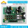 SMT贴片加工DIP插件PCBA加工厂承接电子加工