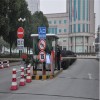 北京车牌识别一体机环氧地坪交通设施