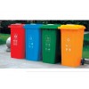 垃圾桶生产厂家山东匠信240L塑料垃圾桶 耐腐蚀 不变色