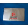 武汉印刷PCB板防静电真空铝箔袋