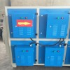 安庆低温等离子废气处理设备价格--化工废气处理设备