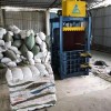 东莞昌晓牌打包机厂家直销大小型立式液压废纸废品废料打包机