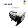 韩国烫画印花进口机器 ，弱溶剂烫画.可定制