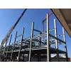 曲阜建盛钢结构工程公司设计 加工 安装各类曲阜钢结构工程