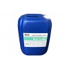 低硬度高效杀菌剂L-601阿克苏循环冷却水系统高品质