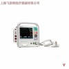 韩国美迪安纳MEDIANA除颤监护仪D500心脏除颤器