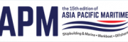 2021年新加坡国际亚太海事展览会(总代 陈小米)
