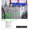 泰丰供应250T冲压机液压系统，欢迎详询