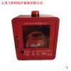 上海飞斯特AED报警箱急救医疗箱出售