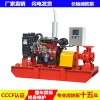 柴油机消防泵启动原理，卧式柴油机消防泵价格