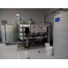 反渗透工业纯净水处理设备提纯净化技术