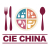 2021第七届中国餐饮工业博览会