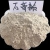 江苏脱硫磨具铸造白石膏粉 陶瓷磨具石膏粉