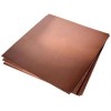 多种规格 紫铜板 纯铜板 红铜板 现货供应 厂家直销