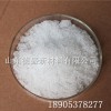Yb(NO3)3·5H2O工业硝酸镱公斤价格