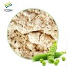 优承有机豌豆蛋白 蛋白含量85% 生物发酵蛋白