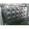 方形水箱 大型不锈钢消防水箱厂家批发