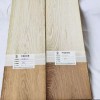 优木宝AB环保型木地板、木线条、实木家具漂白剂