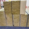大城岩棉复合保温板-高密度岩棉板厂家