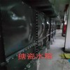 济南搪瓷水箱 消防水箱的特点有哪些