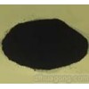 供应碳黑 水性油墨专用碳黑