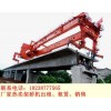 贵州安顺200吨双梁架桥机拆卸和维修